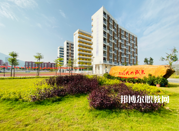 深圳第三職業(yè)技術學校2022年報名條件、招生要求、招生對象