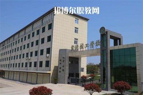 懷寧宏達技工學校2022年報名條件、招生要求、招生對象