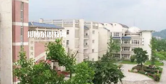 四川樂山第一職業(yè)高級(jí)中學(xué)怎么樣、好不好