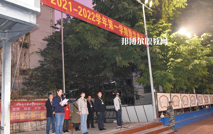 廣西機電工業(yè)學校2022年報名條件、招生要求、招生對象