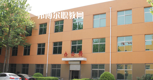 滄州市職業(yè)技術(shù)教育中心2022年學(xué)費、收費多少