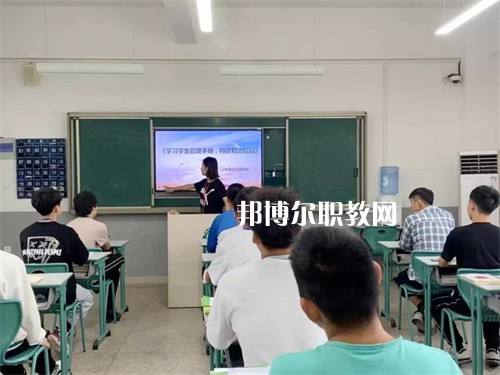 蚌埠商貿(mào)學(xué)校2022年報(bào)名條件、招生要求、招生對(duì)象