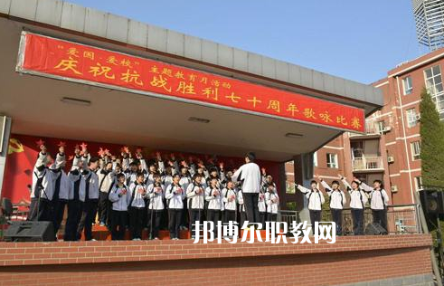 石家莊第二十五中學(xué)職教部2022年報(bào)名條件、招生要求、招生對象
