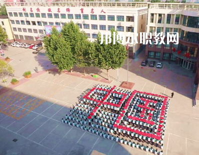 河北經(jīng)濟(jì)管理學(xué)校2022年報(bào)名條件、招生要求、招生對(duì)象