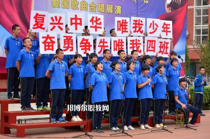 石家莊第二十五中學(xué)職教部2022年招生辦聯(lián)系電話(huà)