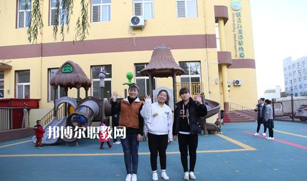 河北石家莊幼兒師范學(xué)校2022年報名條件、招生要求、招生對象
