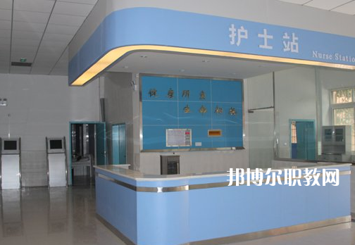 眉山衛(wèi)生職業(yè)學(xué)校2022年學(xué)費(fèi)、收費(fèi)多少