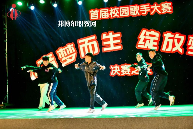 眉山科學(xué)技術(shù)學(xué)校2022年報(bào)名條件、招生要求、招生對(duì)象