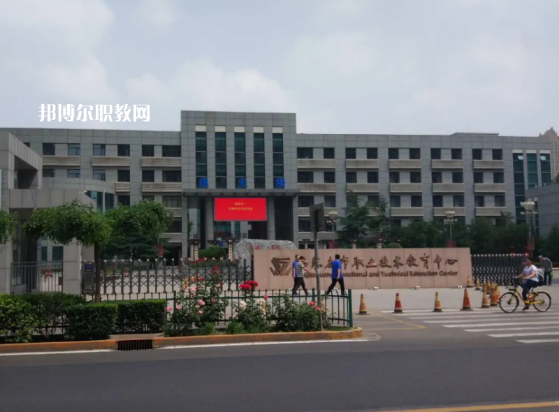 石家莊職業(yè)技術(shù)教育中心2022年報(bào)名條件、招生要求、招生對(duì)象