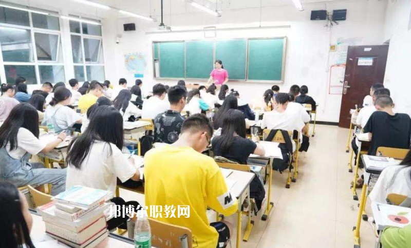 四川省仁壽縣第二高級(jí)職業(yè)中學(xué)2022年學(xué)費(fèi)、收費(fèi)多少
