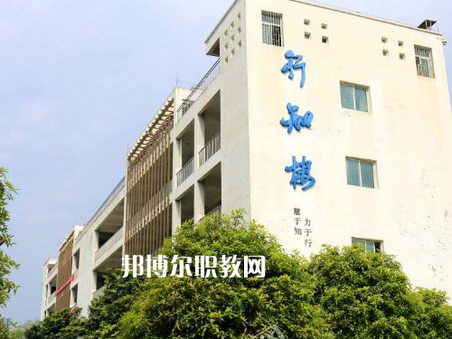 秀山職教中心2022年報(bào)名條件、招生要求、招生對(duì)象