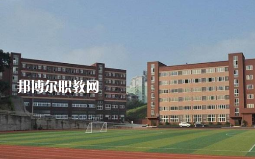 重慶聯(lián)合技工學(xué)校2022年報(bào)名條件、招生要求、招生對(duì)象