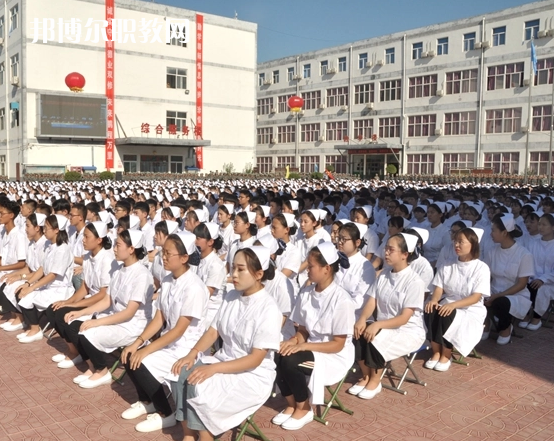 石家莊柯棣華醫(yī)學中等專業(yè)學校2022年學費、收費多少