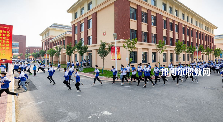 石家莊市職業(yè)技術(shù)教育中心2022年學(xué)費(fèi)、收費(fèi)多少