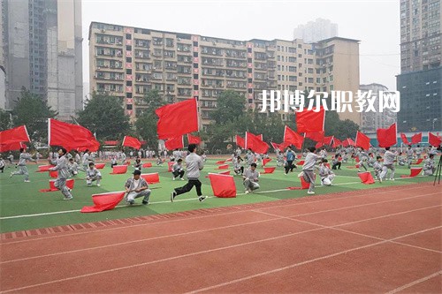 四川渠縣職業(yè)中專學(xué)校2022年學(xué)費(fèi)、收費(fèi)多少
