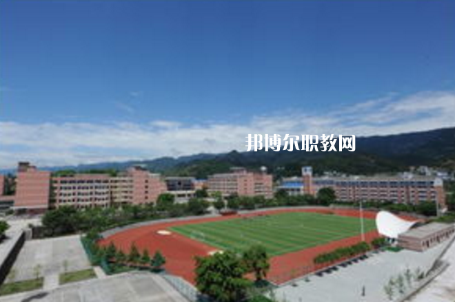 重慶第二交通技工學校2022年報名條件、招生要求、招生對象