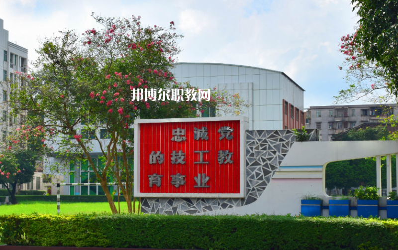 江門技師學(xué)院2022年報(bào)名條件、招生要求、招生對象 