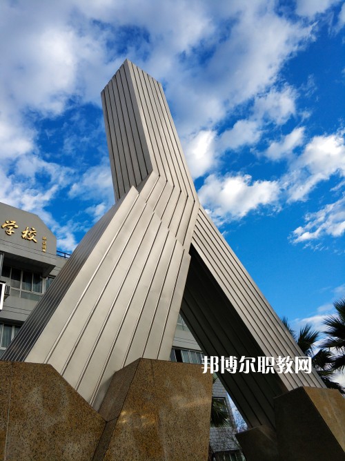 溫州鹿城職業(yè)技術(shù)學(xué)校2022年報名條件、招生要求、招生對象