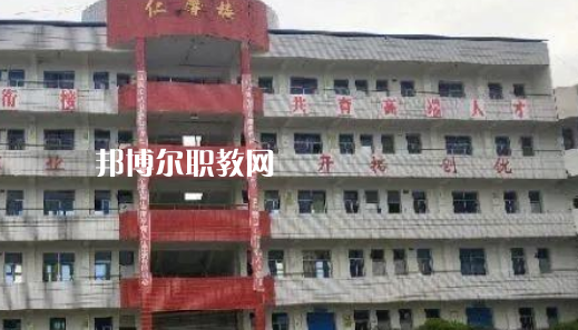 四川鄰水興仁職業(yè)中學(xué)2022年學(xué)費、收費多少