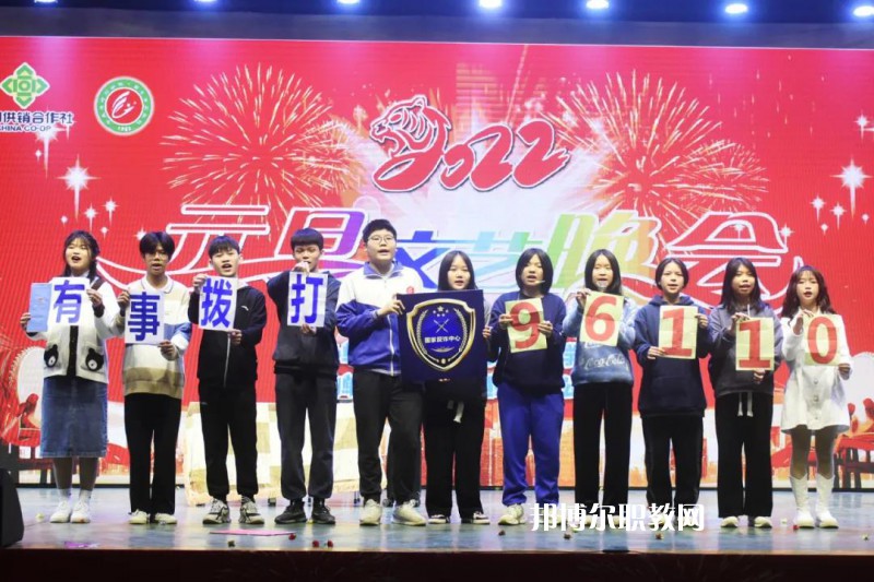 肇慶商務(wù)技工學(xué)校2022年報(bào)名條件、招生要求、招生對(duì)象