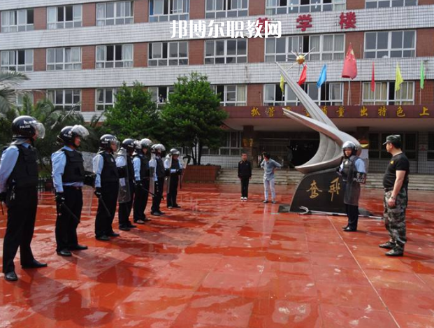 四川省工業(yè)貿(mào)易學校2022年報名條件、招生要求、招生對象