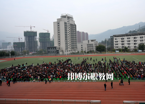 重慶奉節(jié)職業(yè)教育中心2022年報(bào)名條件、招生要求、招生對(duì)象