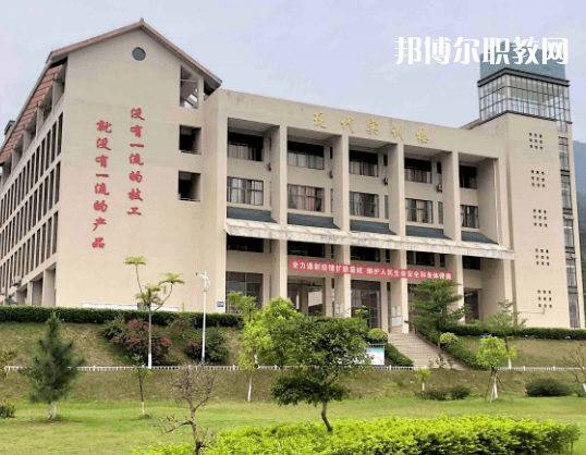 云浮高級技工學(xué)校2022年報名條件、招生要求、招生對象 