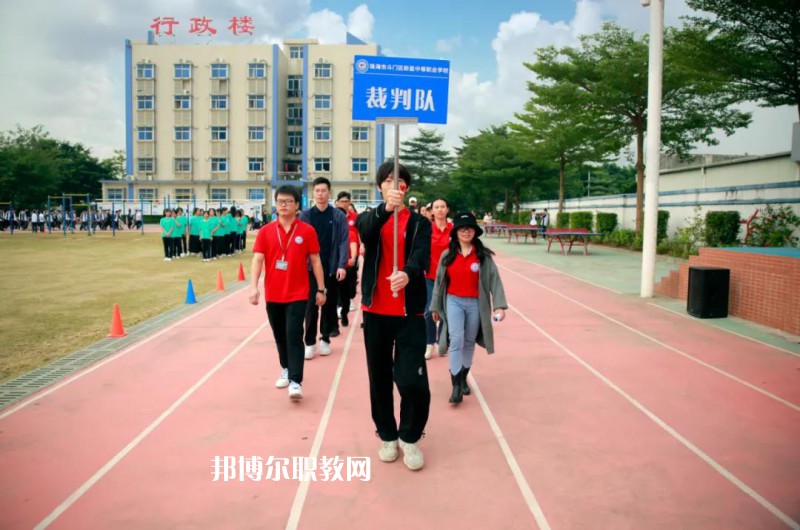 珠海斗門區(qū)新盈中等職業(yè)學(xué)校2022年報名條件、招生要求、招生對象