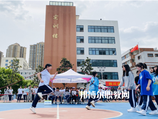 四川省工業(yè)貿(mào)易學(xué)校怎么樣、好不好