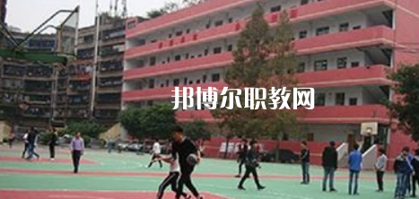 四川省經(jīng)濟貿(mào)易學校怎么樣、好不好