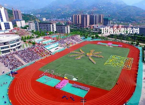 重慶潼南闇公職業(yè)高級(jí)中學(xué)2022年報(bào)名條件、招生要求、招生對(duì)象