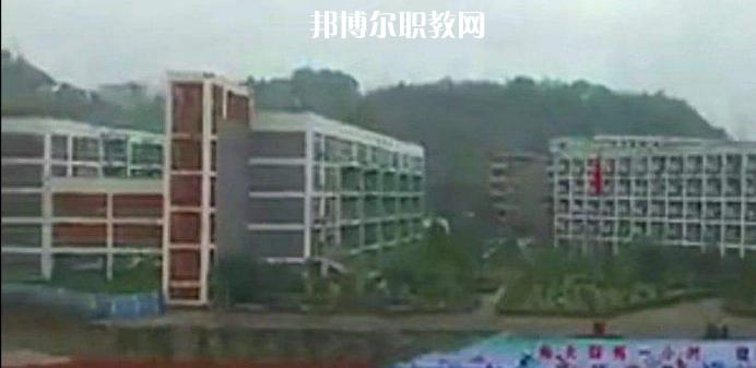 敘永縣職業(yè)高中2022年學費、收費多少