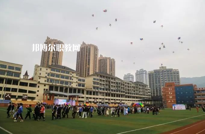 重慶萬盛職教中心2022年報名條件、招生要求、招生對象