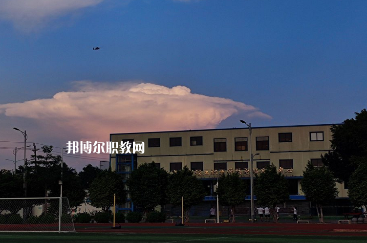 廣州輕工職業(yè)學校怎么樣、好不好
