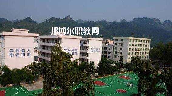 荔波職業(yè)高級中學(xué)2022年報(bào)名條件、招生要求、招生對象