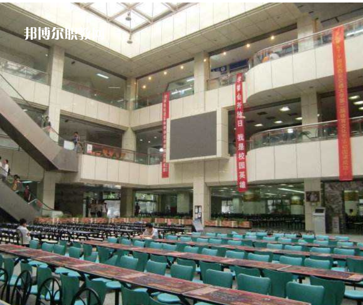 西安交通大學醫(yī)學院附設衛(wèi)生學校2022年報名條件、招生要求、招生對象