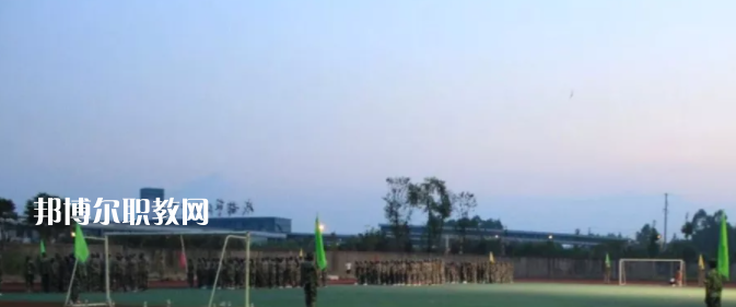 四川省青神中等職業(yè)學(xué)校怎么樣、好不好