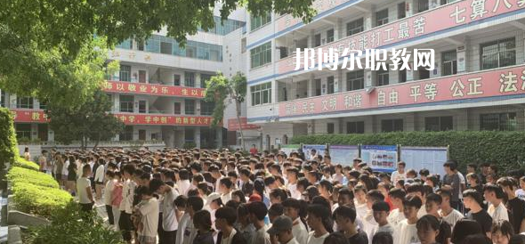 攀枝花商貿(mào)電子職業(yè)技術學校怎么樣、好不好
