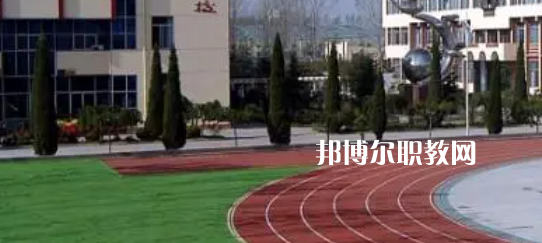 青島第二衛(wèi)生學校2022年學費、收費多少