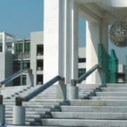 青島市機(jī)械技術(shù)學(xué)校