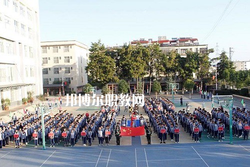 通海縣職業(yè)高級中學(xué)2022年招生辦聯(lián)系電話