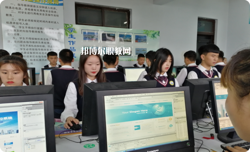 磁縣職業(yè)技術(shù)教育中心2022年怎么樣、好不好