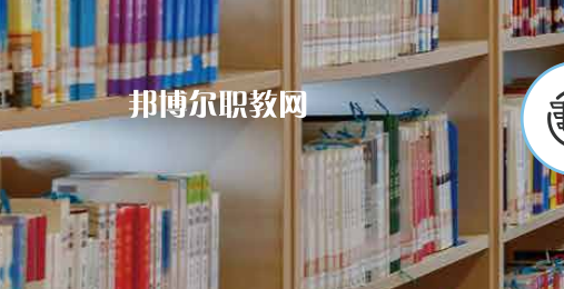 青島市機械技術(shù)學校2022年怎么樣、好不好