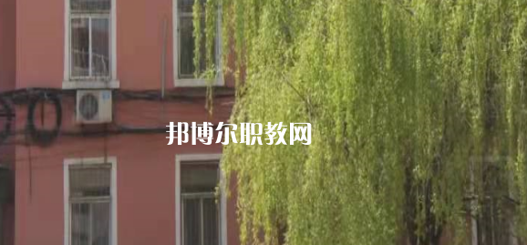 煤炭技師學院萊蕪校區(qū)2022年怎么樣、好不好