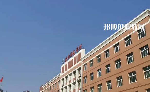 廊坊固安縣職業(yè)中2022年怎么樣、好不好