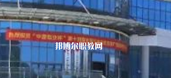 百色工業(yè)技工學(xué)校2022年報(bào)名條件、招生要求、招生對(duì)象