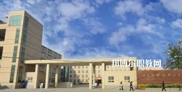 石家莊鐵路技術(shù)中等專業(yè)學(xué)校2022年好不好、怎么樣