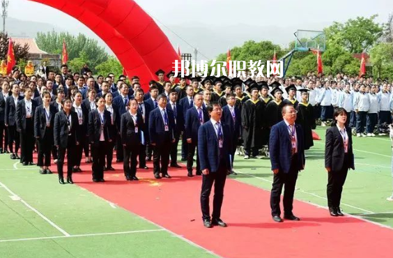 陜西工貿(mào)職業(yè)中等專(zhuān)業(yè)學(xué)校學(xué)費(fèi)