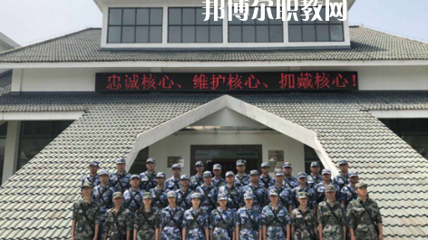 武漢應(yīng)用科技學(xué)校2022年報名條件、招生要求、招生對象