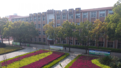 鐘祥職業(yè)高中學(xué)校2022年怎么樣、好不好